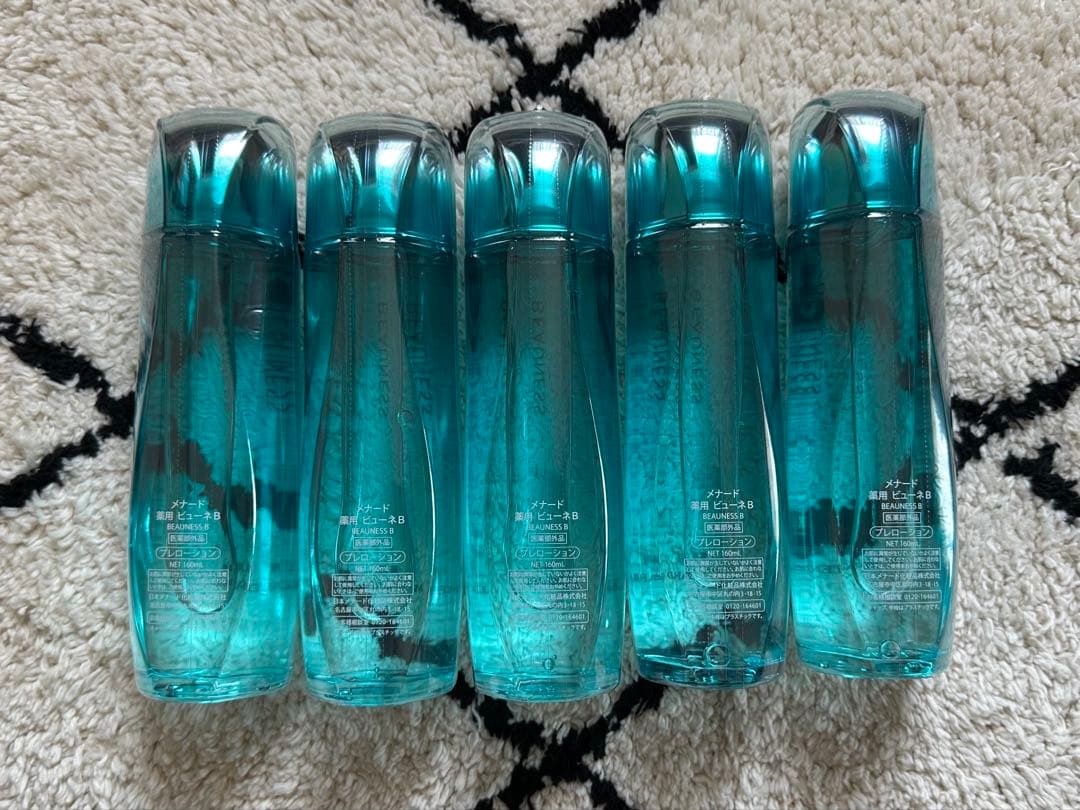 メナード薬用ビューネ160ml 5点セット　外箱なし