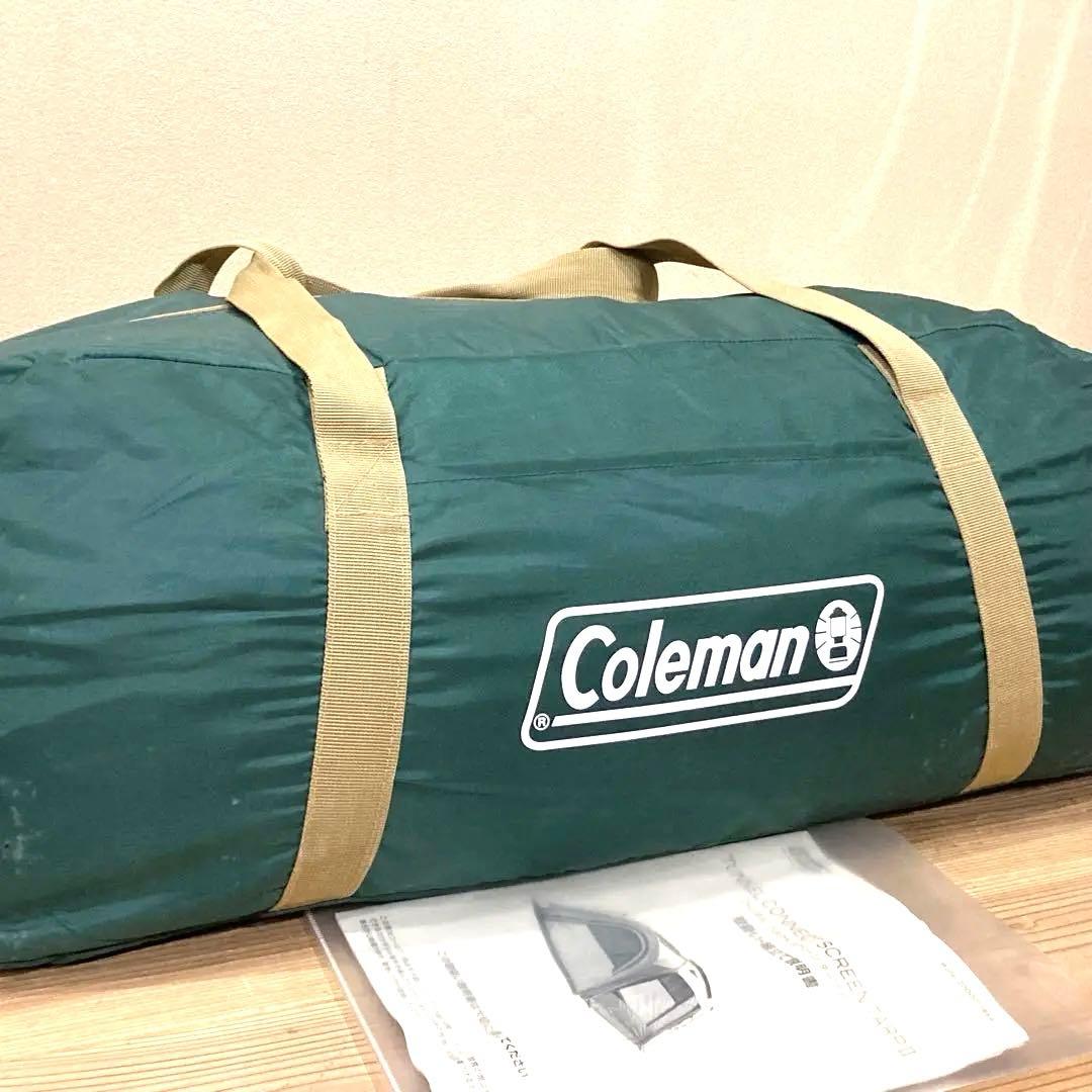 Coleman トンネルコネクトスクリーンタープⅡ 良品 2000012869