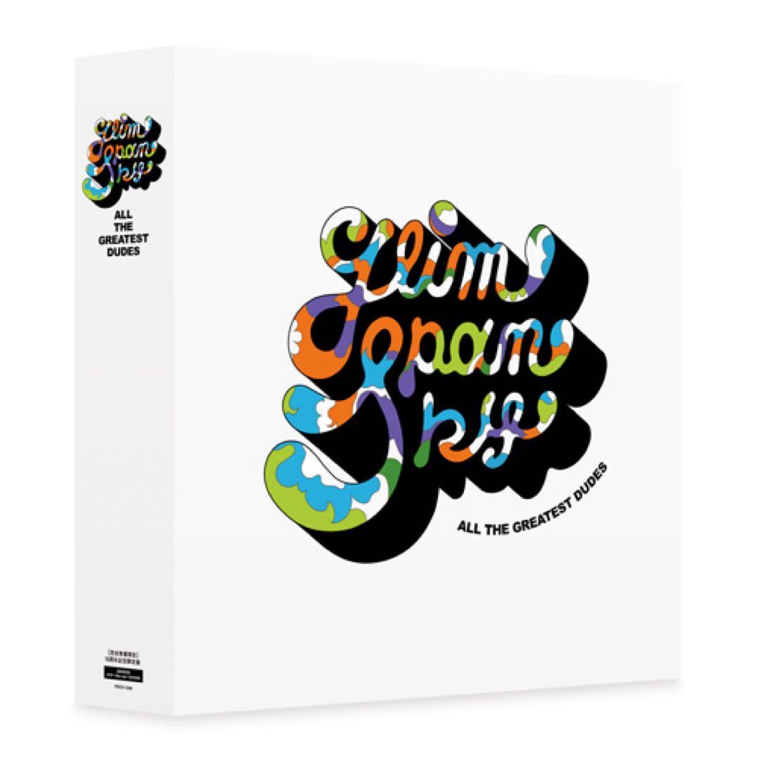 邦楽 GLIM SPANKY All the Greatest Dudes