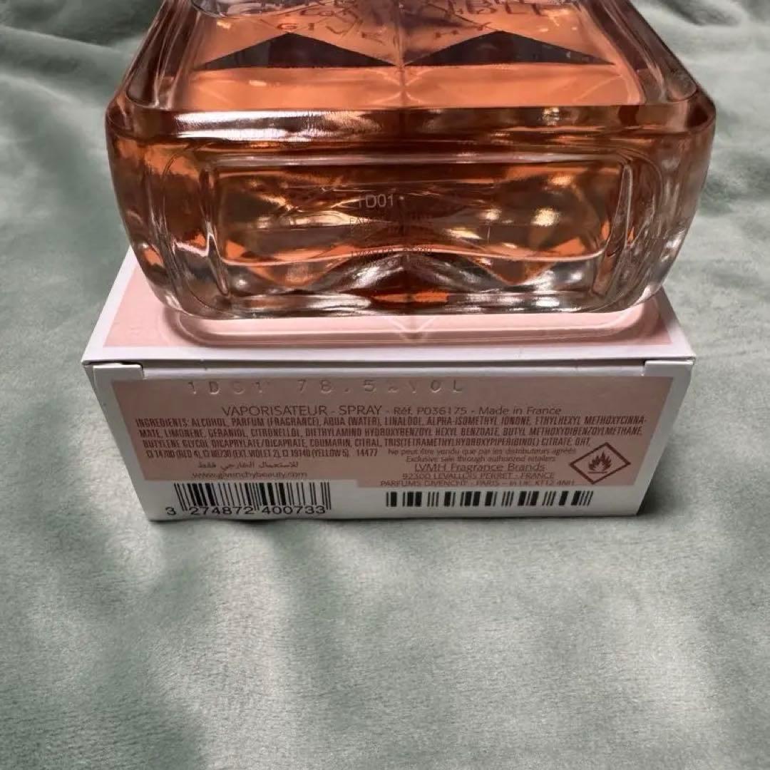 GIVENCHY イレジスティブル オーデパルファム 80mL