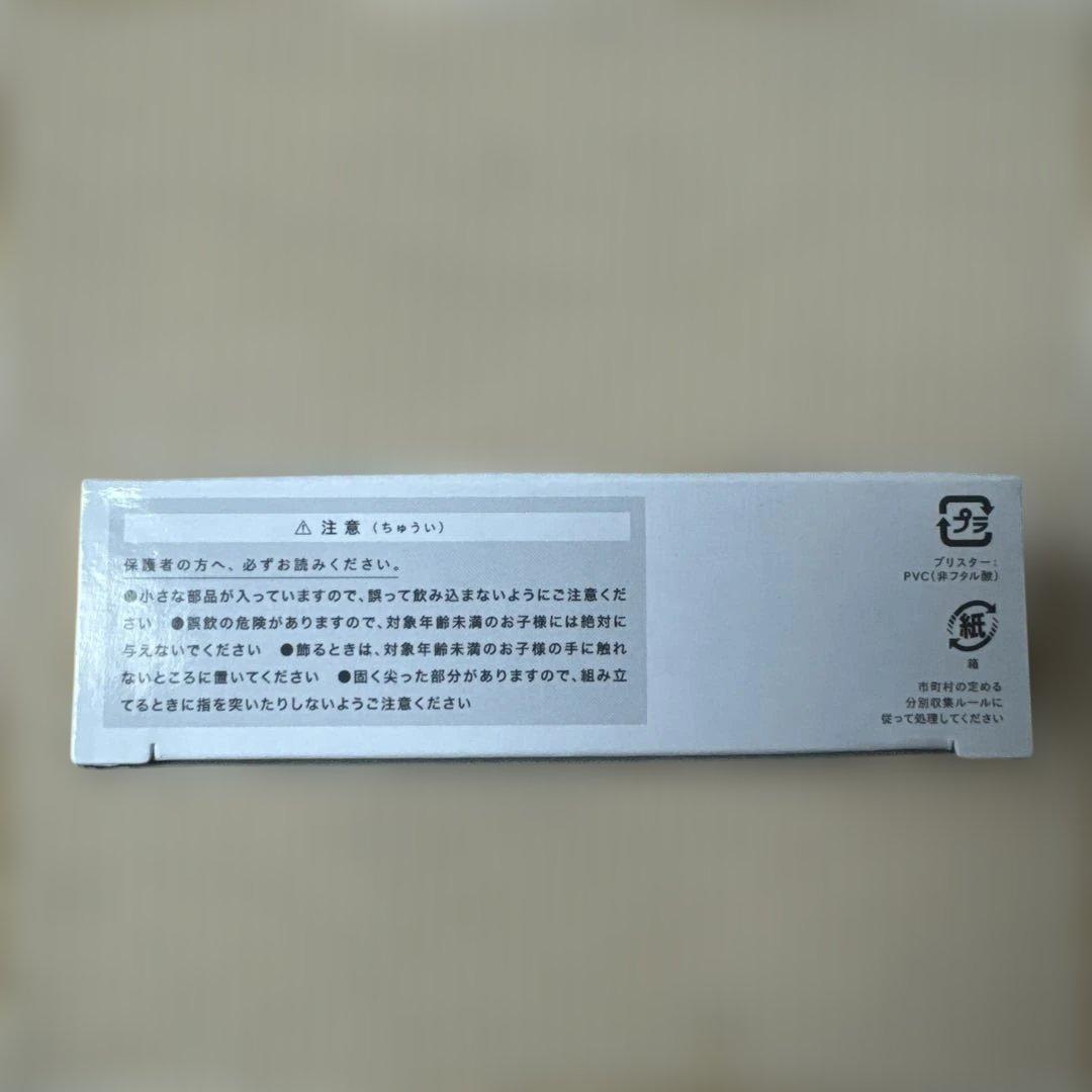 FDA EMBRAER 170/175 1/300モデル 10機セット