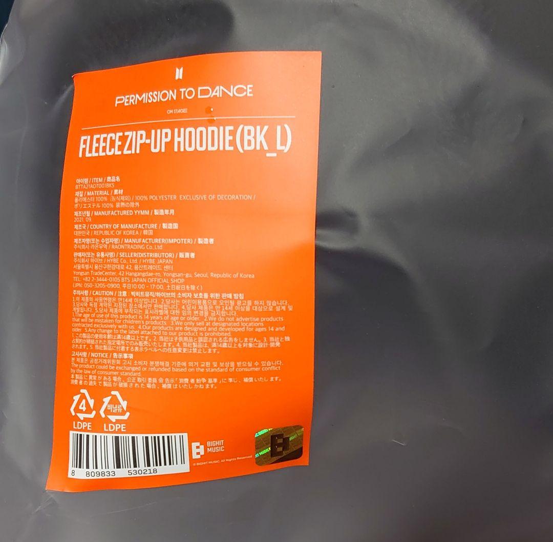 K-POP・アジア BTS PERMISSION TO DANCE ON STAGE HOODY L