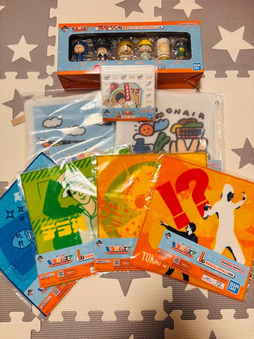 東海オンエア 一番くじ ラストワン賞 ランドリーポーチ２種 ステッカー タオル