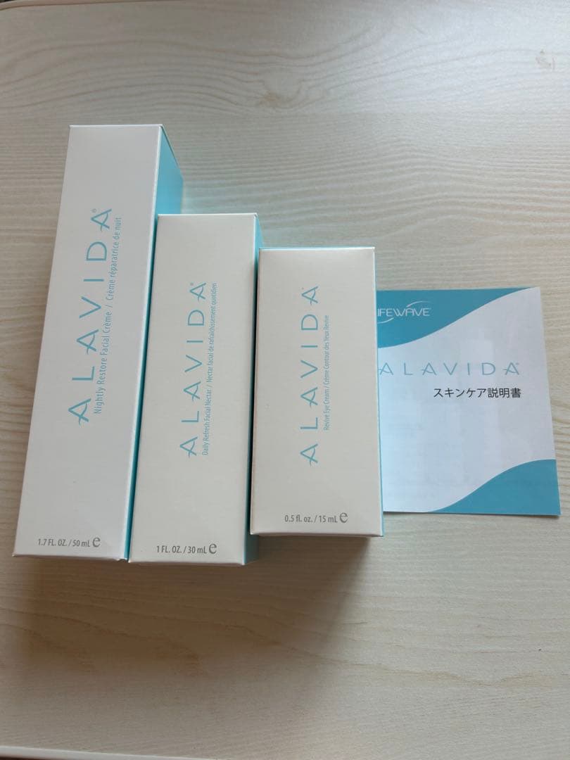 ライフウェーブ　アラビダクリーム　3点セット