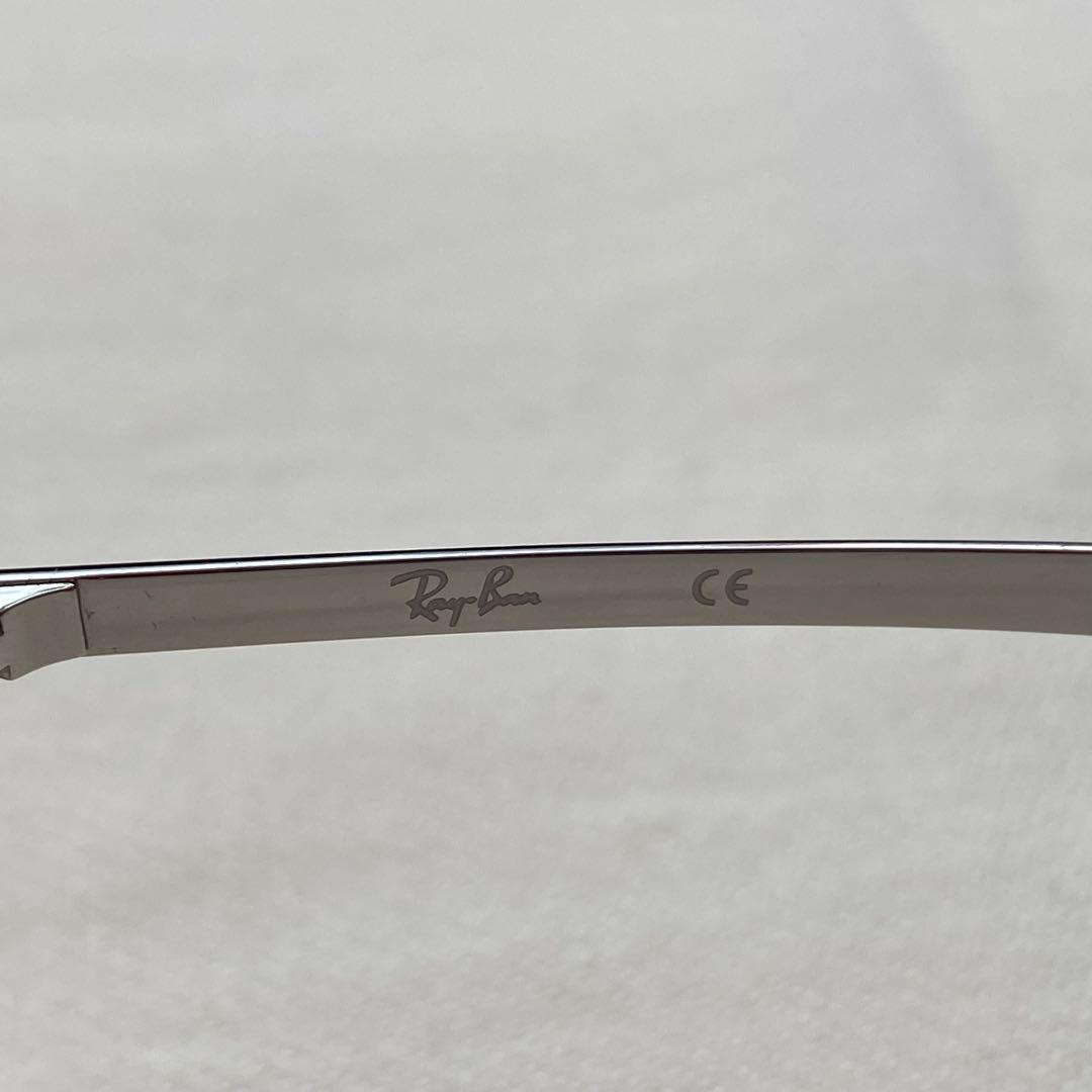 【Ray-Ban】レイバン サングラス 度なし RB3236 砂打ち ケース付き