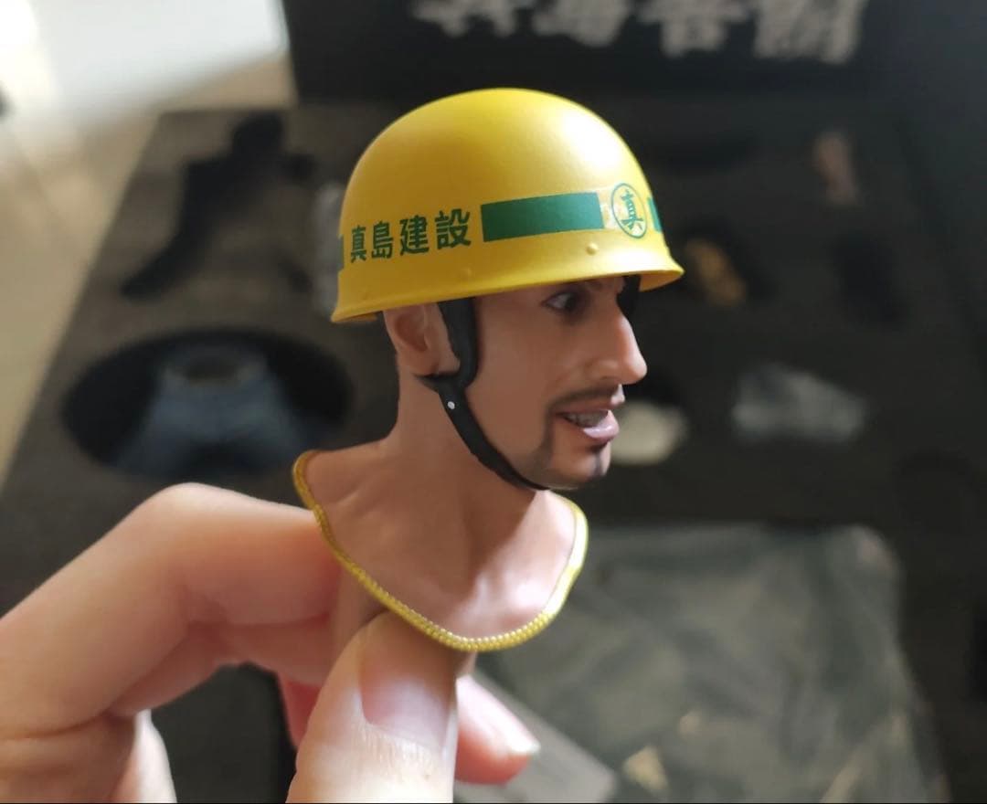 龍が如く CHOCOBO 真島吾郎 フィギュア