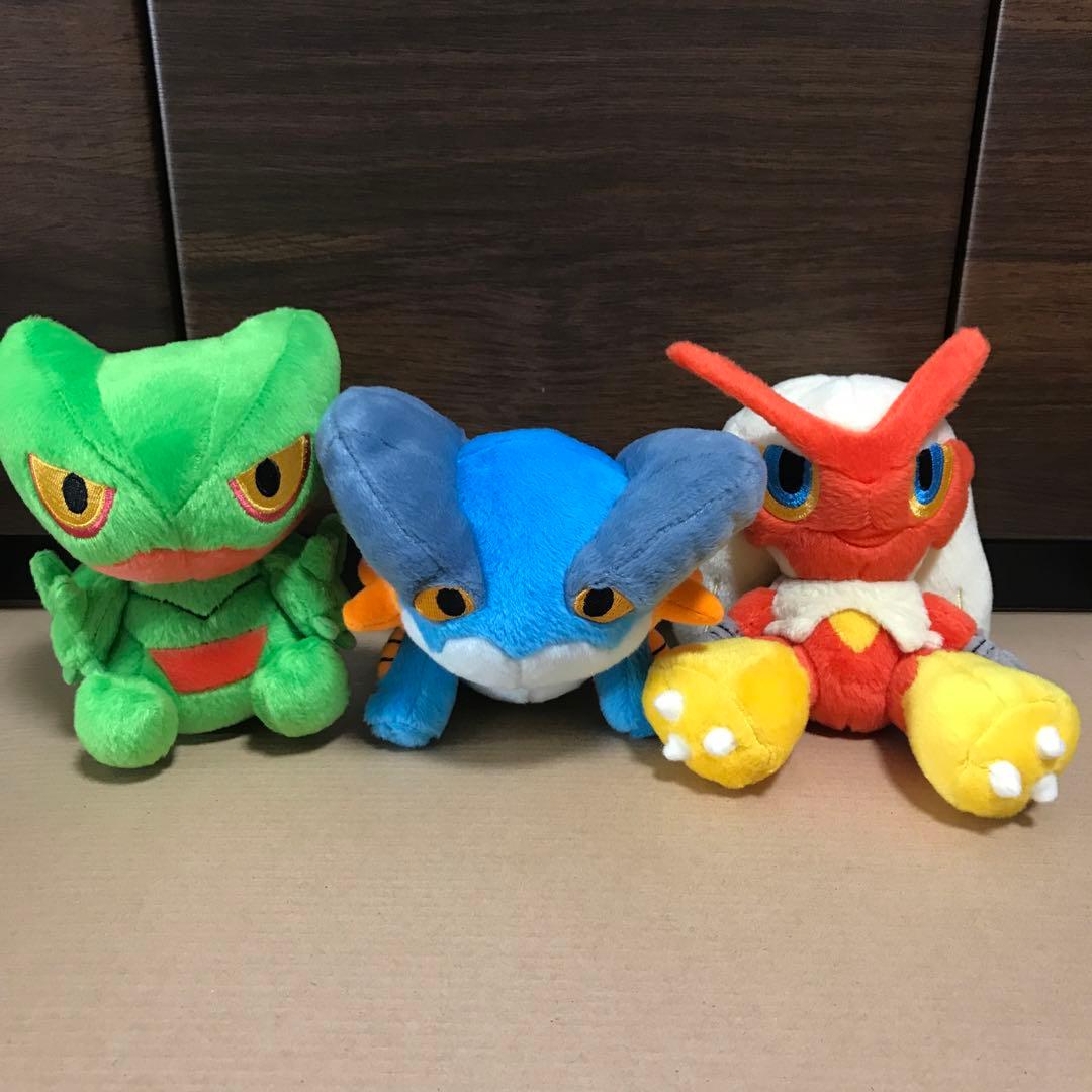 【旧ポケドール】ジュカイン、ラグラージ、バシャーモ