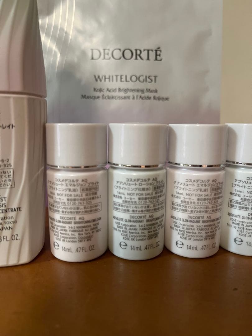 ☆デコルテ☆美白セット