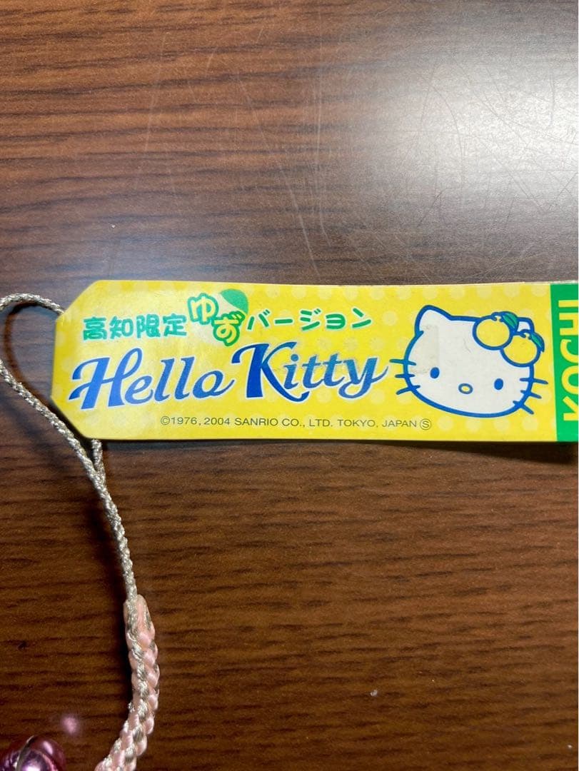 希少 激レア 新品 ご当地 ハローキティ 高知 ゆず ピンク ストラップ