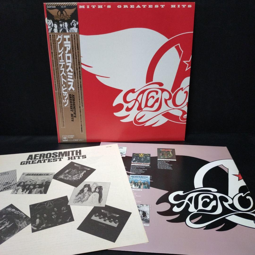 Aerosmith レコード