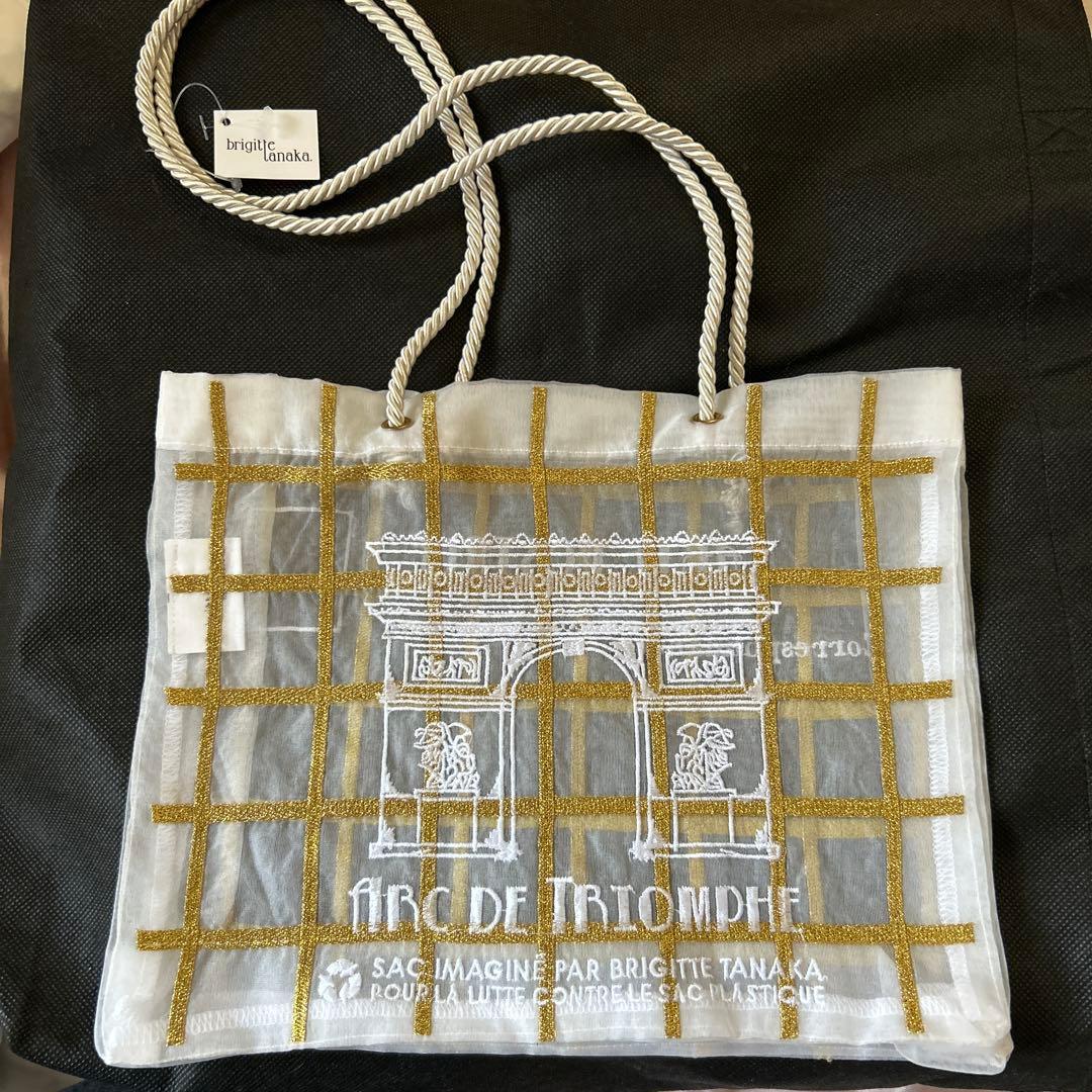 ブリジットタナカ　オーガンジーバッグ 凱旋門