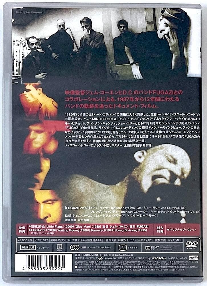 廃盤 DVD INSTRUMENT フガジ：インストゥルメント('99米)