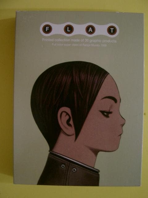 FLAT          村田 蓮爾 (著)