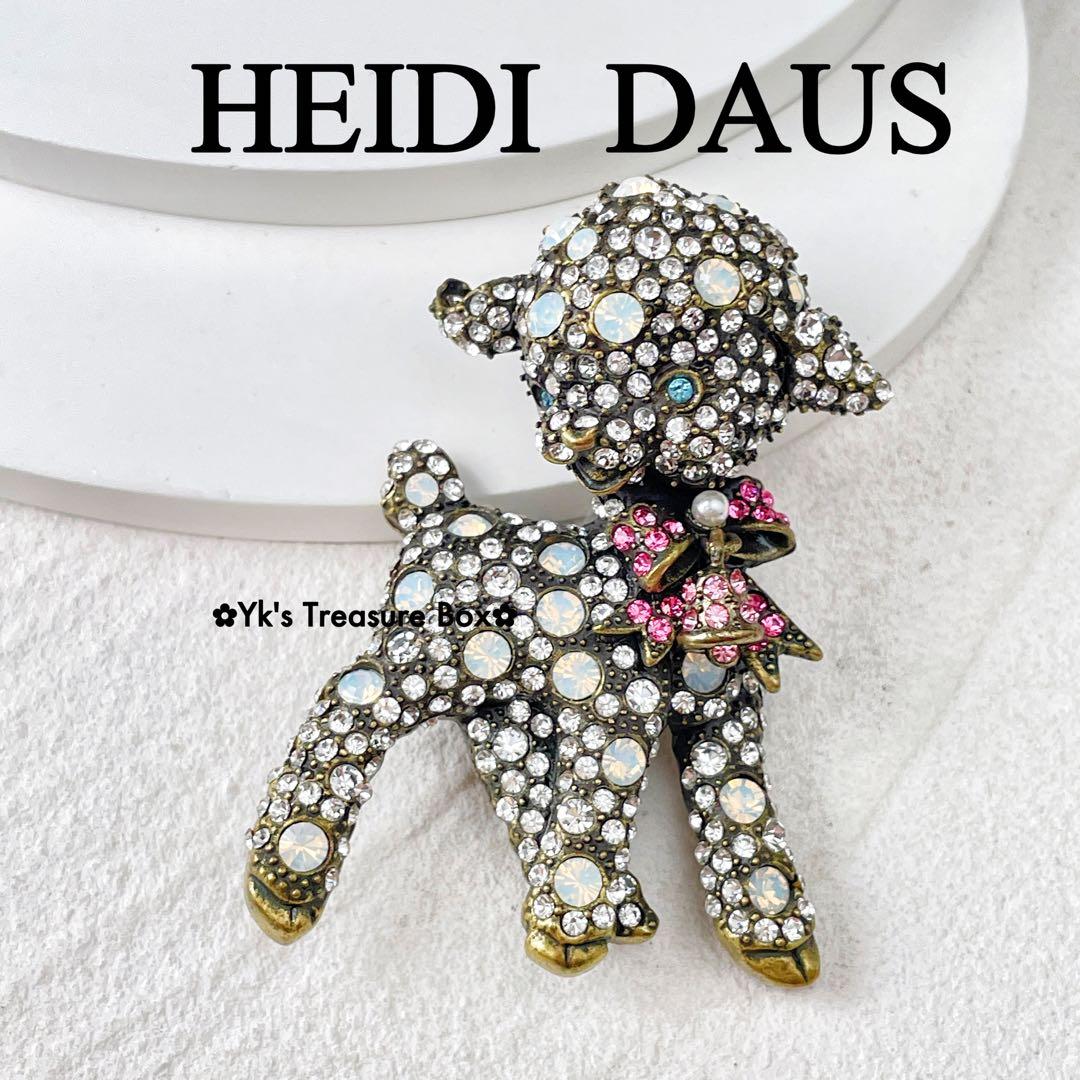 Z172/HEIDI DAUS/古金色/オパール パヴェ 羊 ひつじブローチ