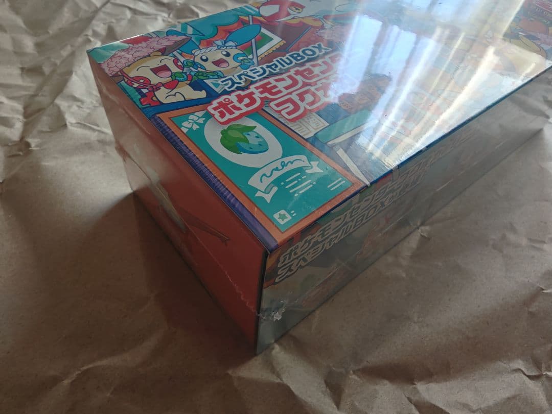 ポケモンセンター特別BOX（フクオカ・ヒロシマ）マックプロモ付