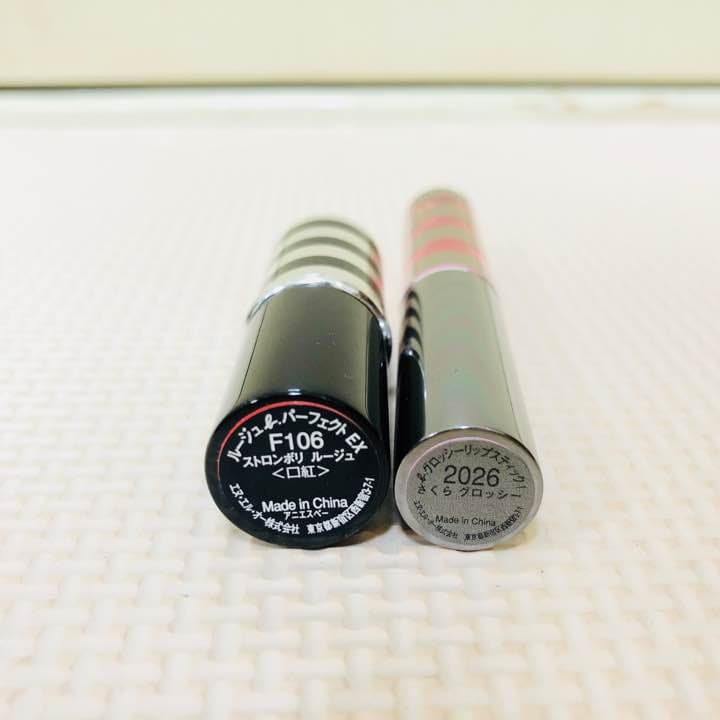 ［アニエス・ベー］口紅2本セット