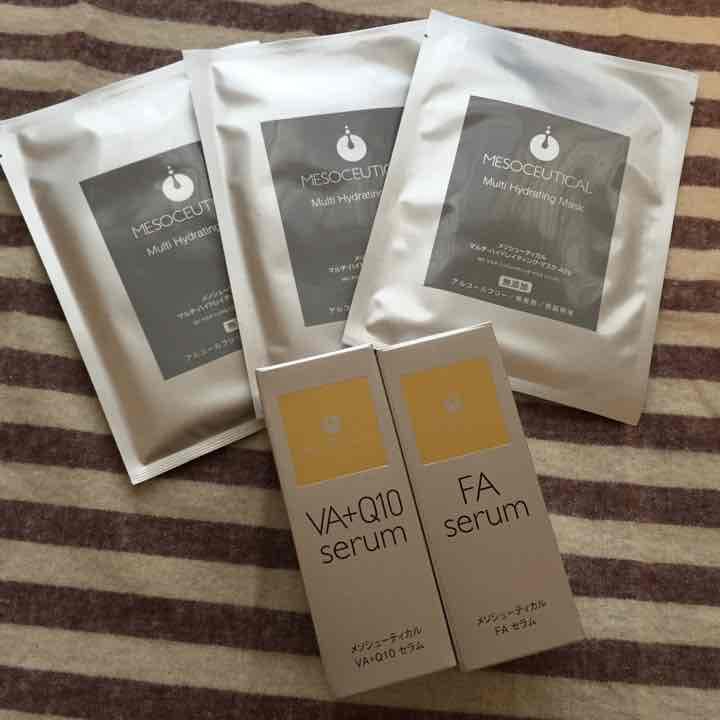 メソシューティカル 美容液＆マスクのセット♡