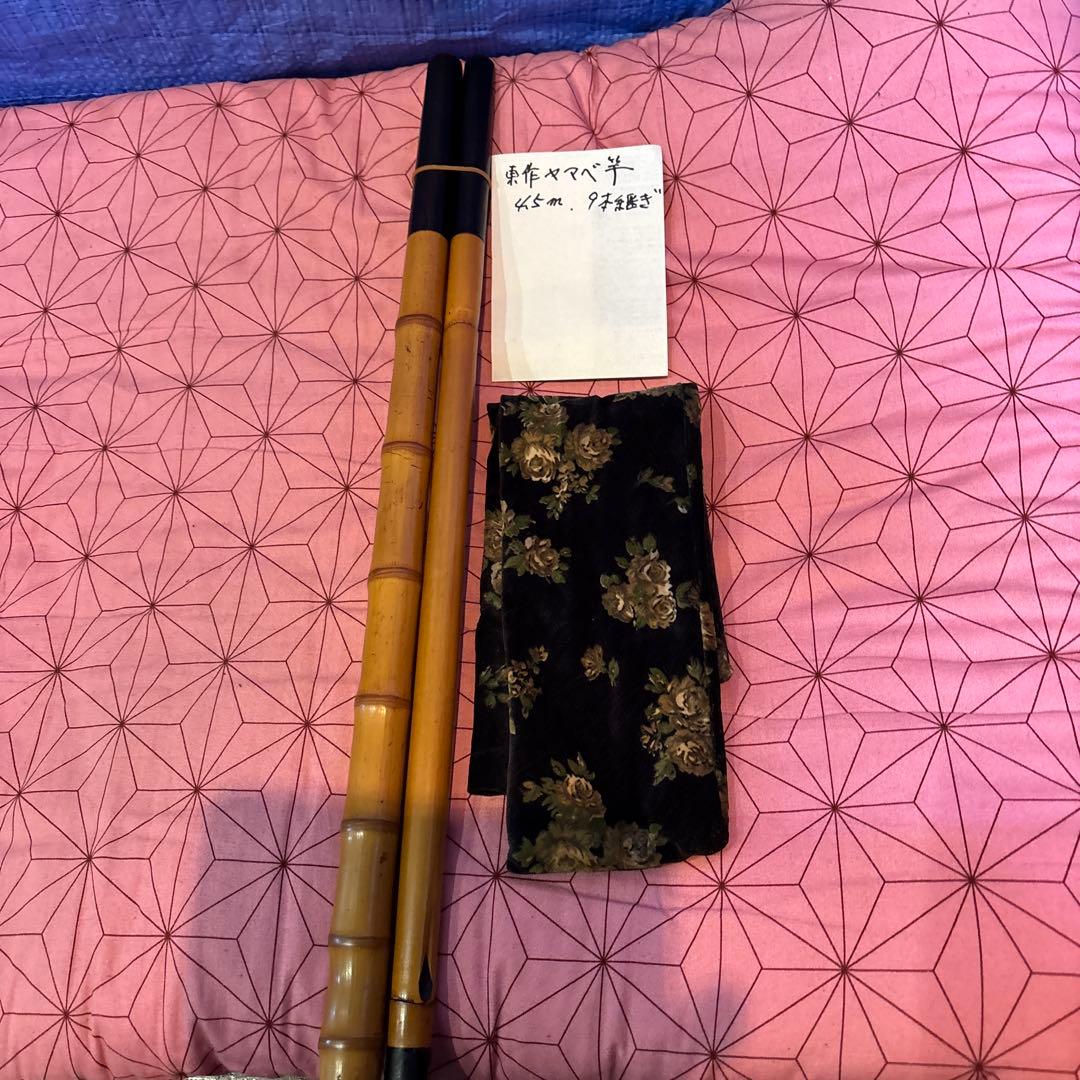 和竿清流ヤマベ釣り浮釣り、東作竿