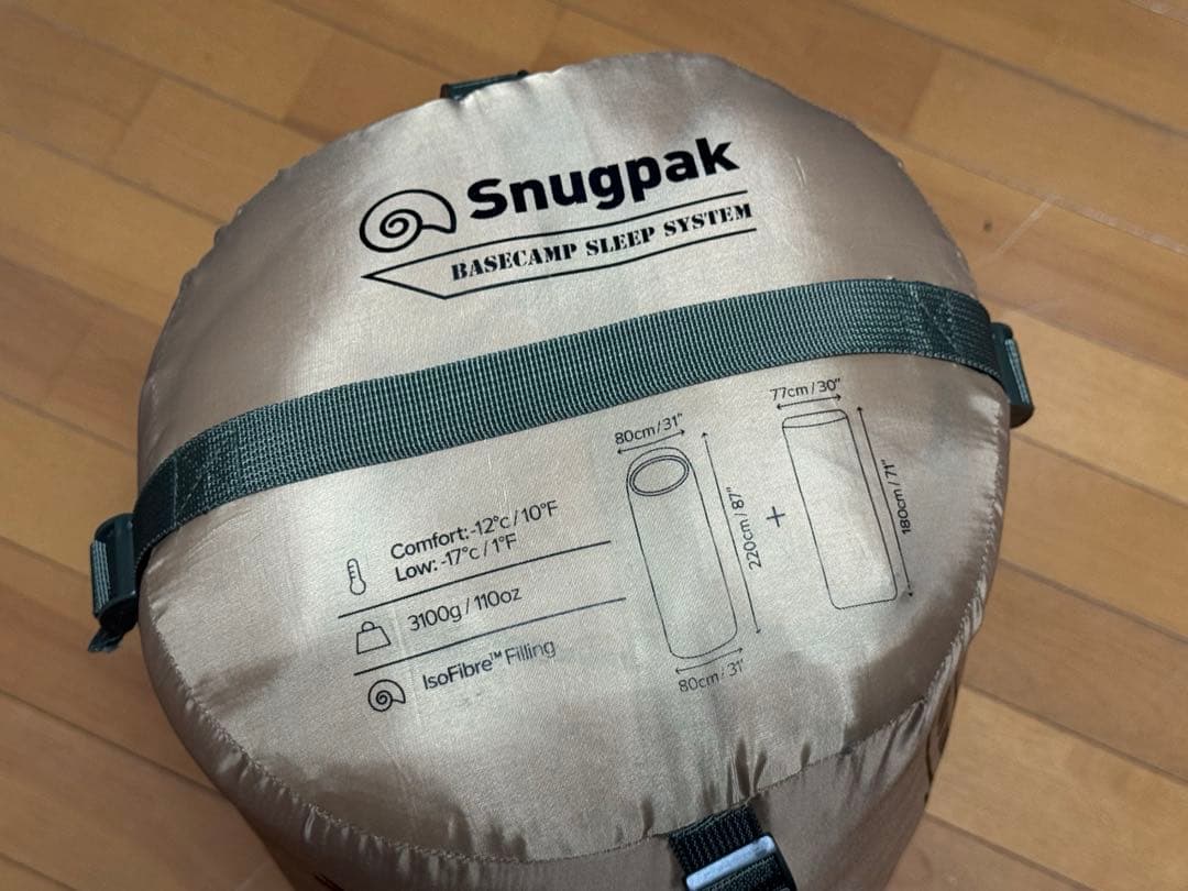 モ*ス様 Snugpakベースキャンプ スリープシステム(デザートタン/オリーブ