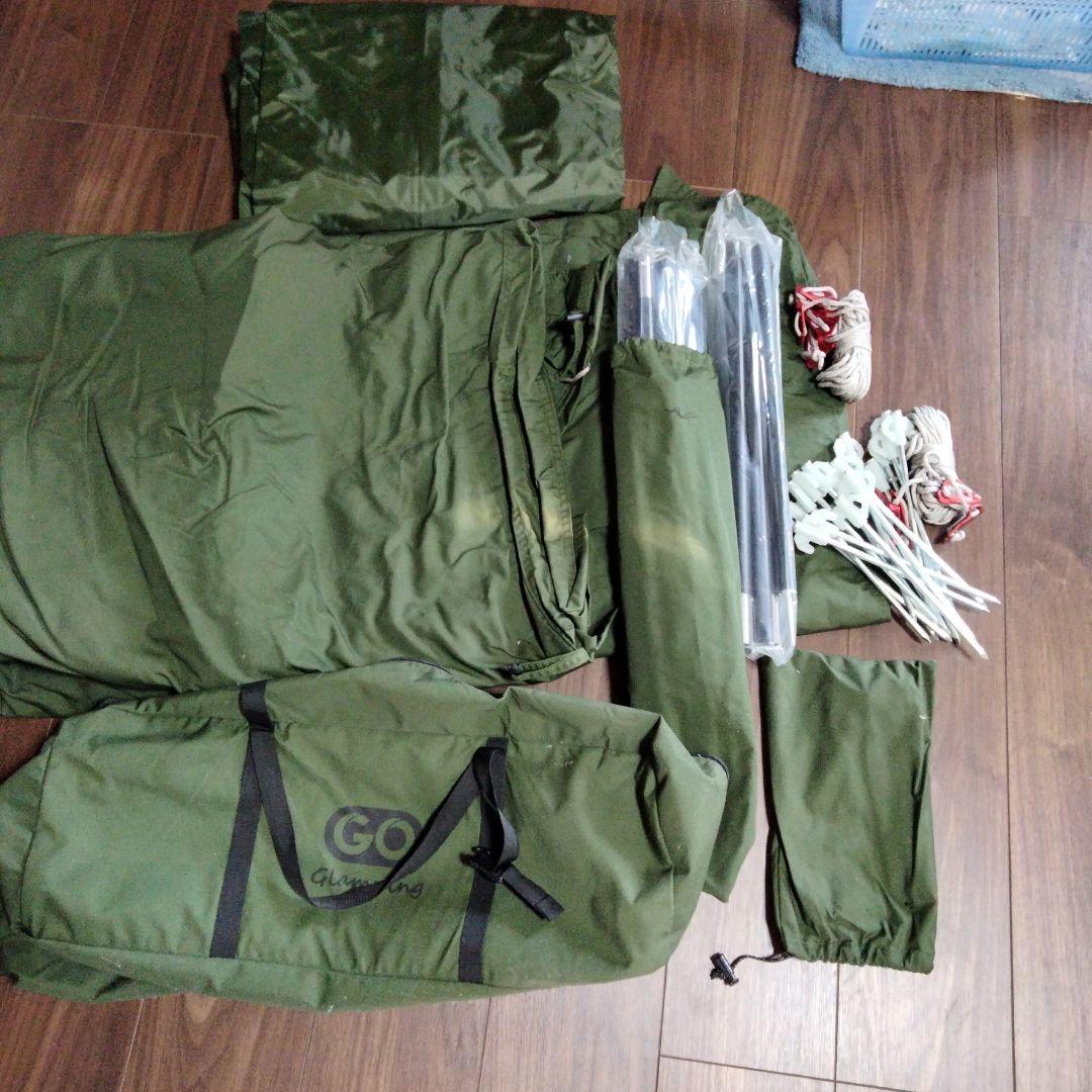 GO Glamping キャンプテント バッグ型