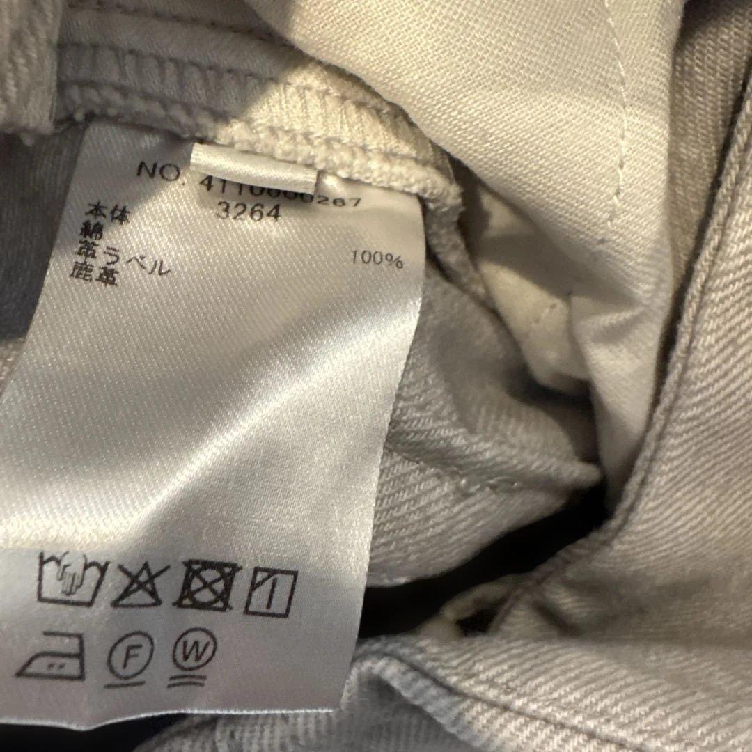 ebure ライトグレー ワイドデニムパンツ