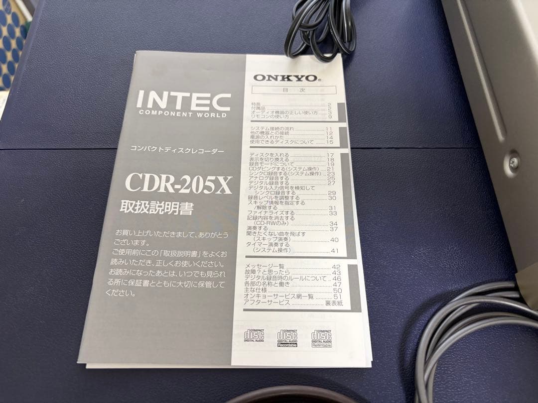 中古品ONKYOコンパクトディスクレコーダー　CDR-205X