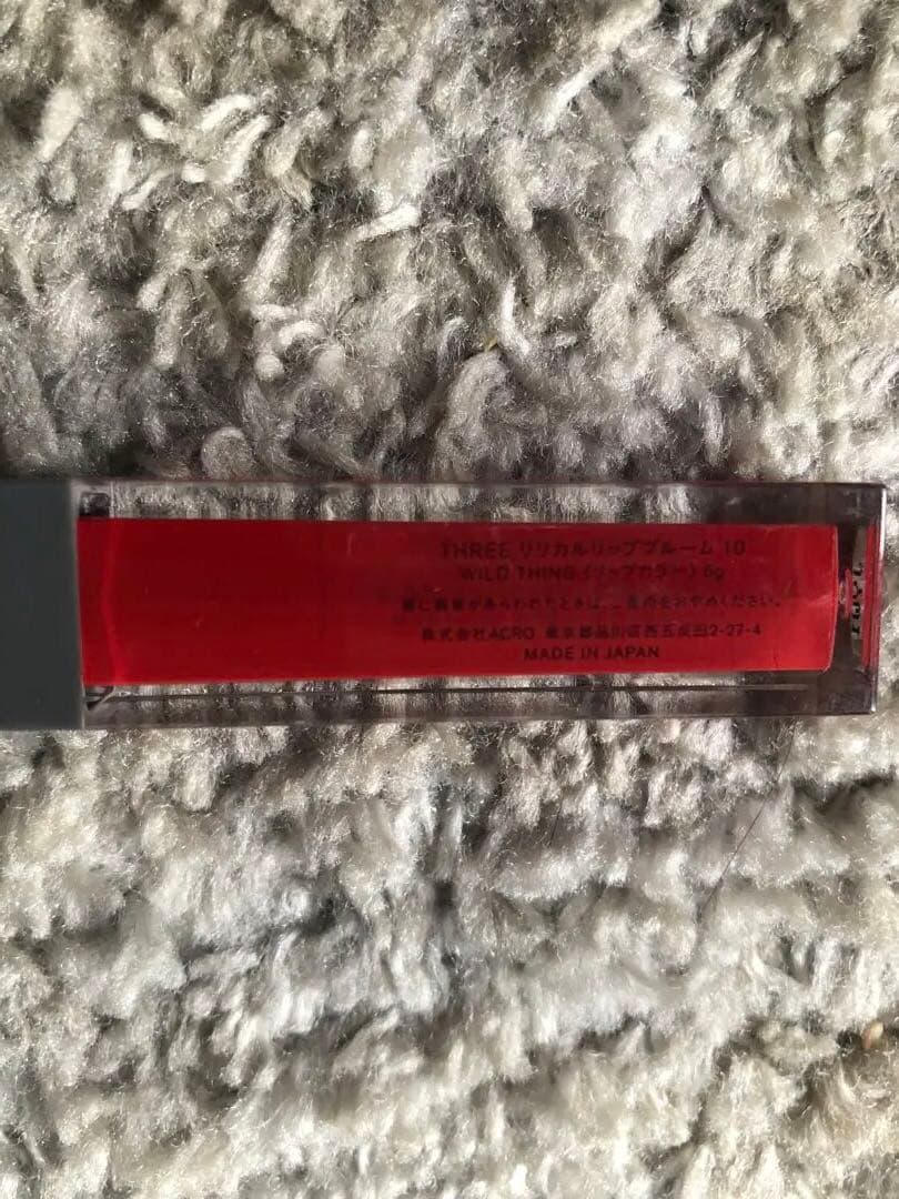 スリー、ボビイブラウン、トムフォード、ディオール、マック　リップ 5点セット