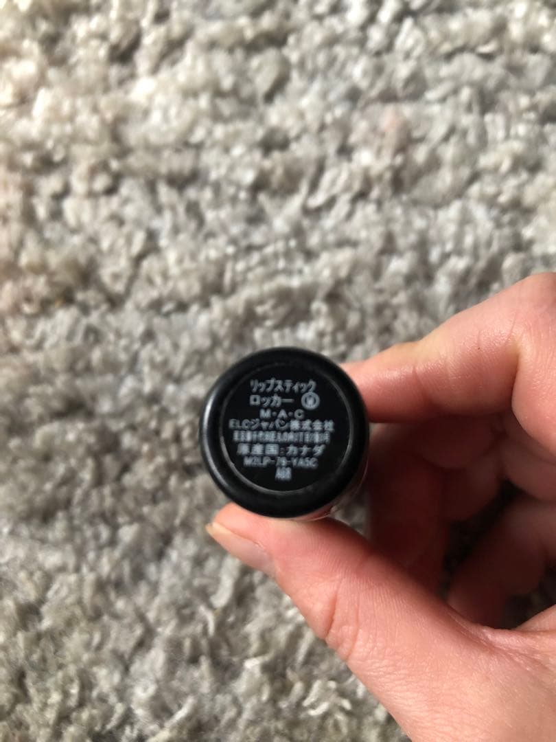 スリー、ボビイブラウン、トムフォード、ディオール、マック　リップ 5点セット