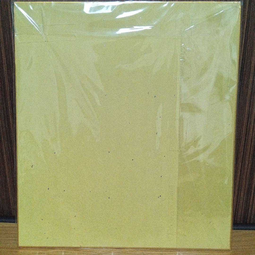 ボートレース　野田彩加選手　サイン