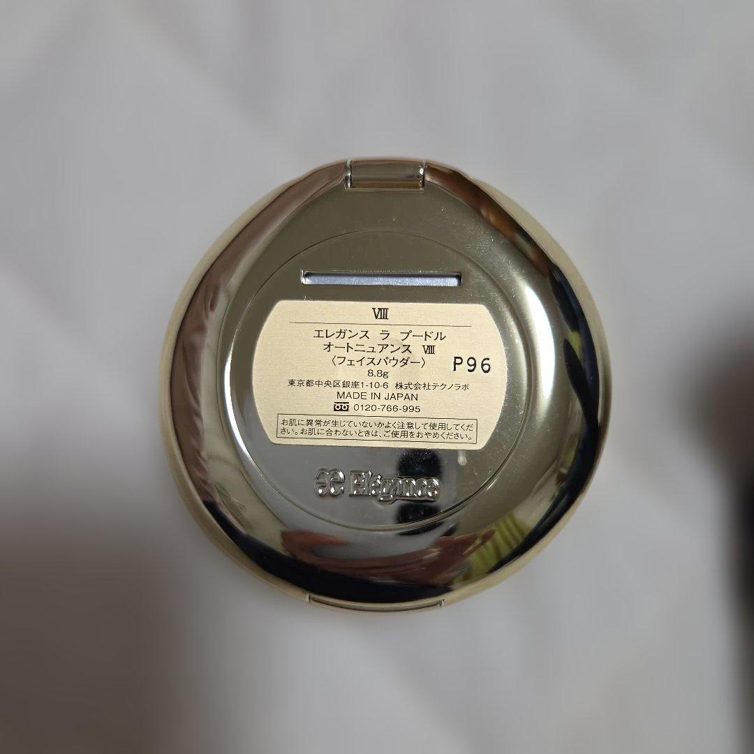 elegance エレガンス ラ プードル オートニュアンス Ⅷ