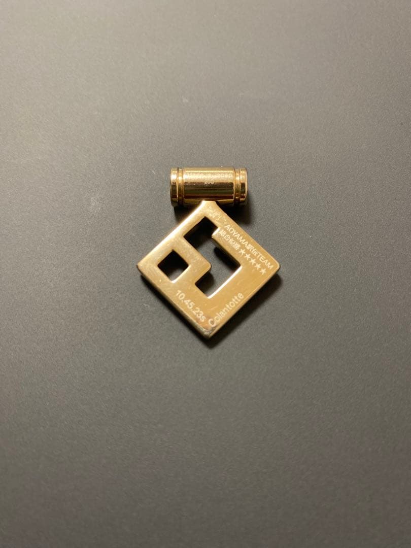 つ*し様 コラントツテ 青学 駅伝 コラボ ネックレストップ