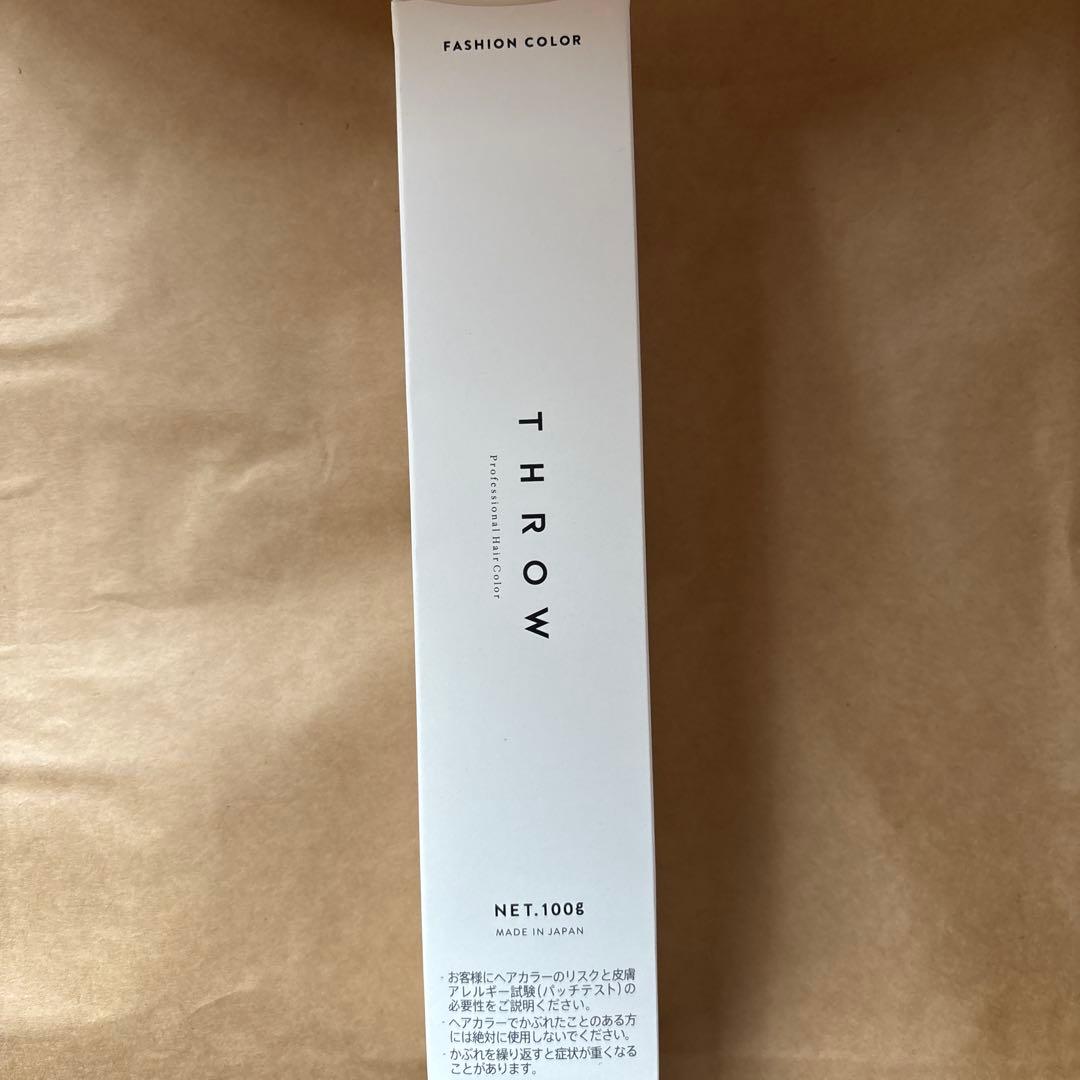 スローカラーリング剤 セット 54本