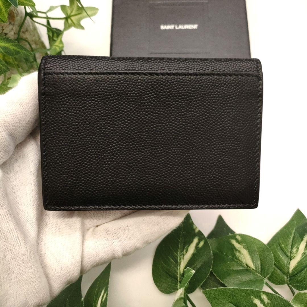 サンローラン　名刺入れ　ビジネスカードホルダー　ロゴ　レザー　ブラック