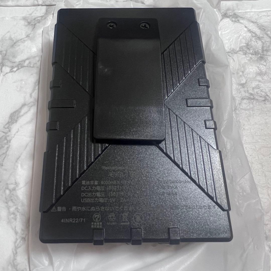 空調服用ファンバッテリーセット 最大42V出力 耐水防塵 無段階風量調