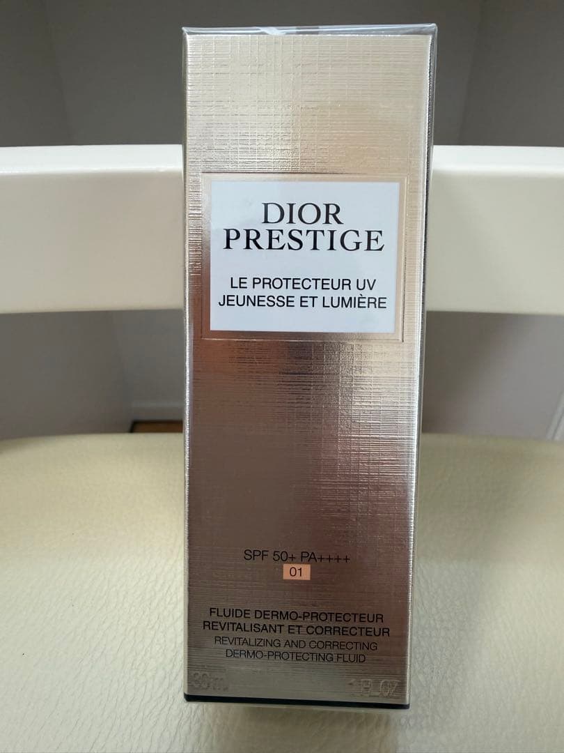 DIOR ディオールプレステージプロテクターUVルミエール