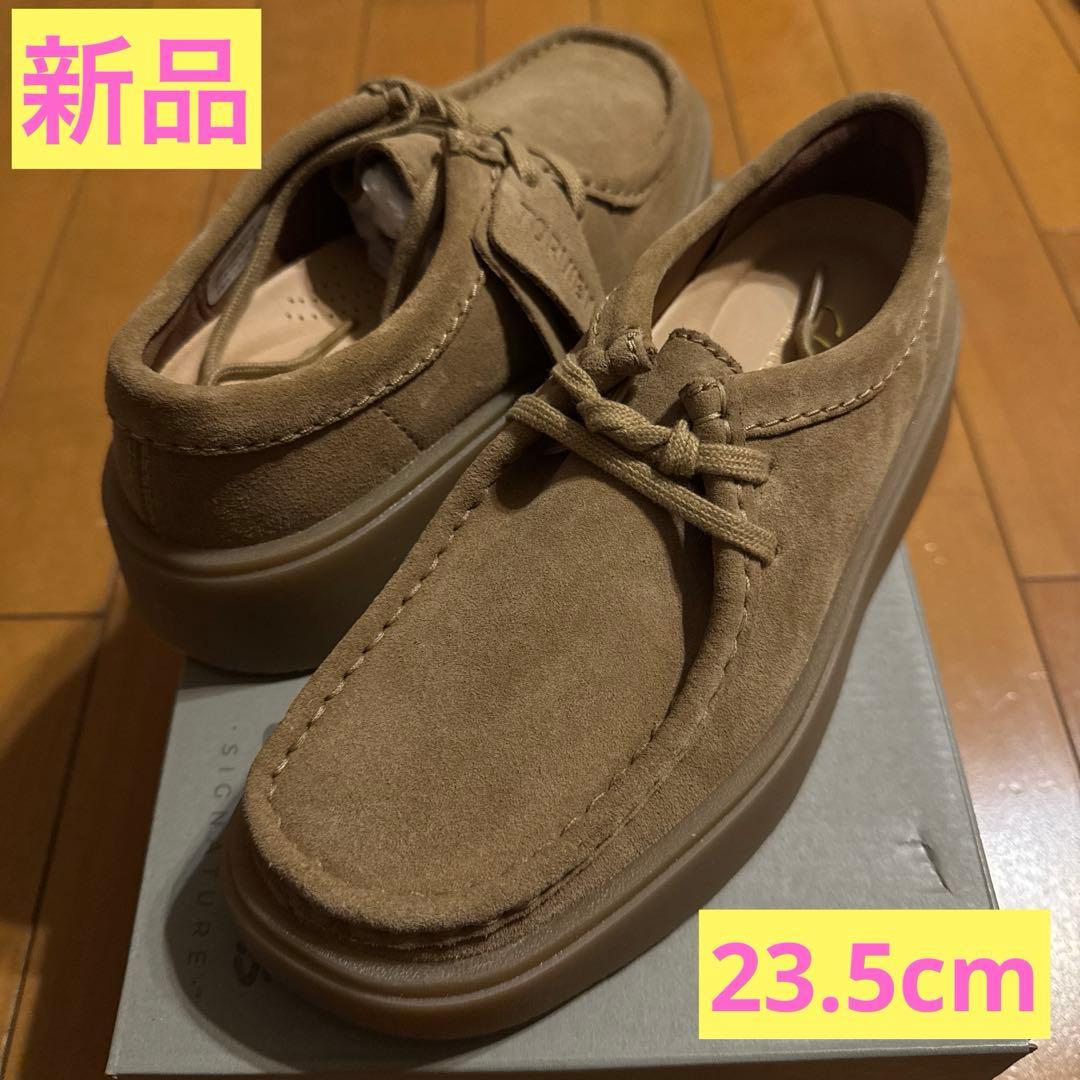 クラークス レディース ワラビー トービュー ダークサンド スエード23.5cm