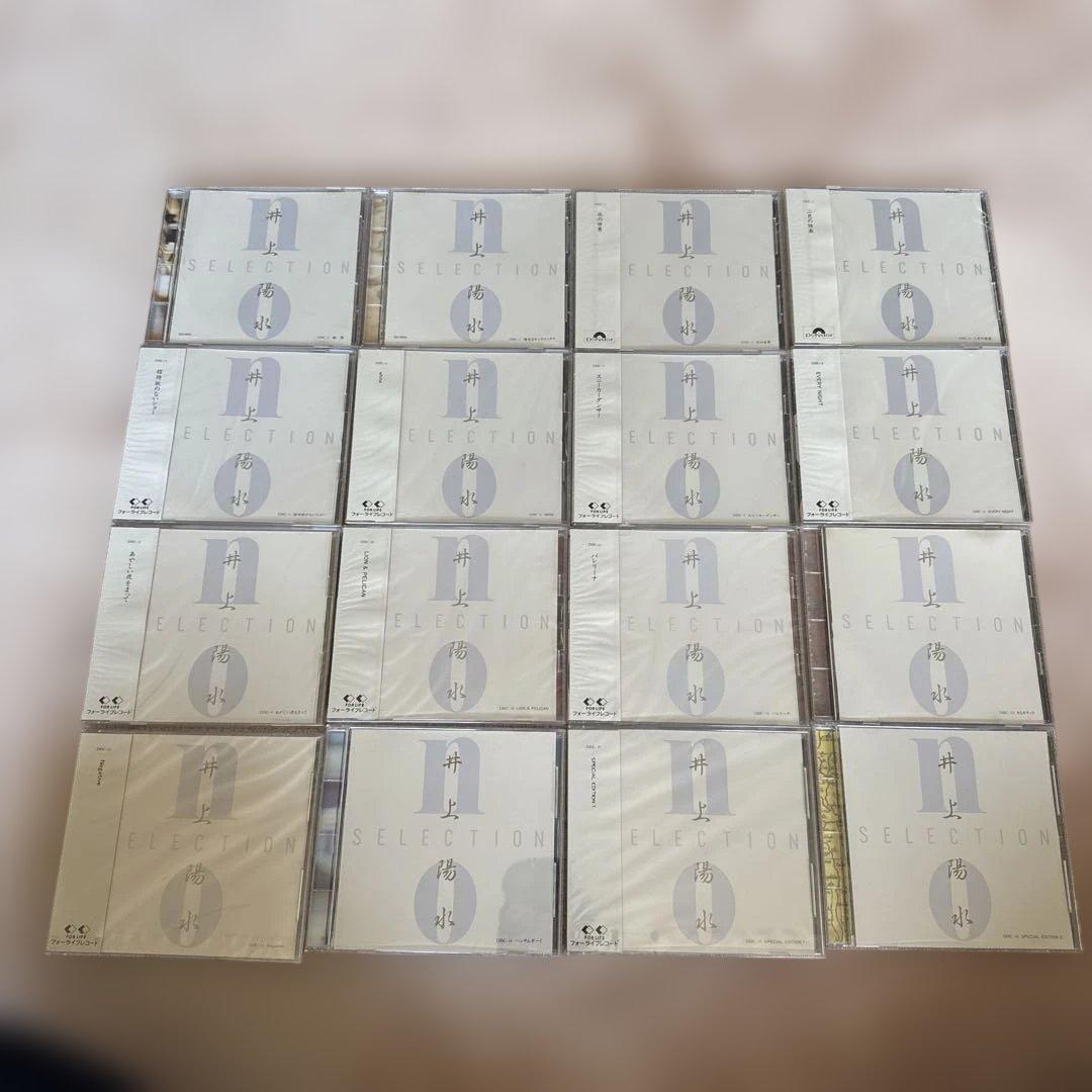 NO SELECTION 井上陽水全集 CD 16枚セット