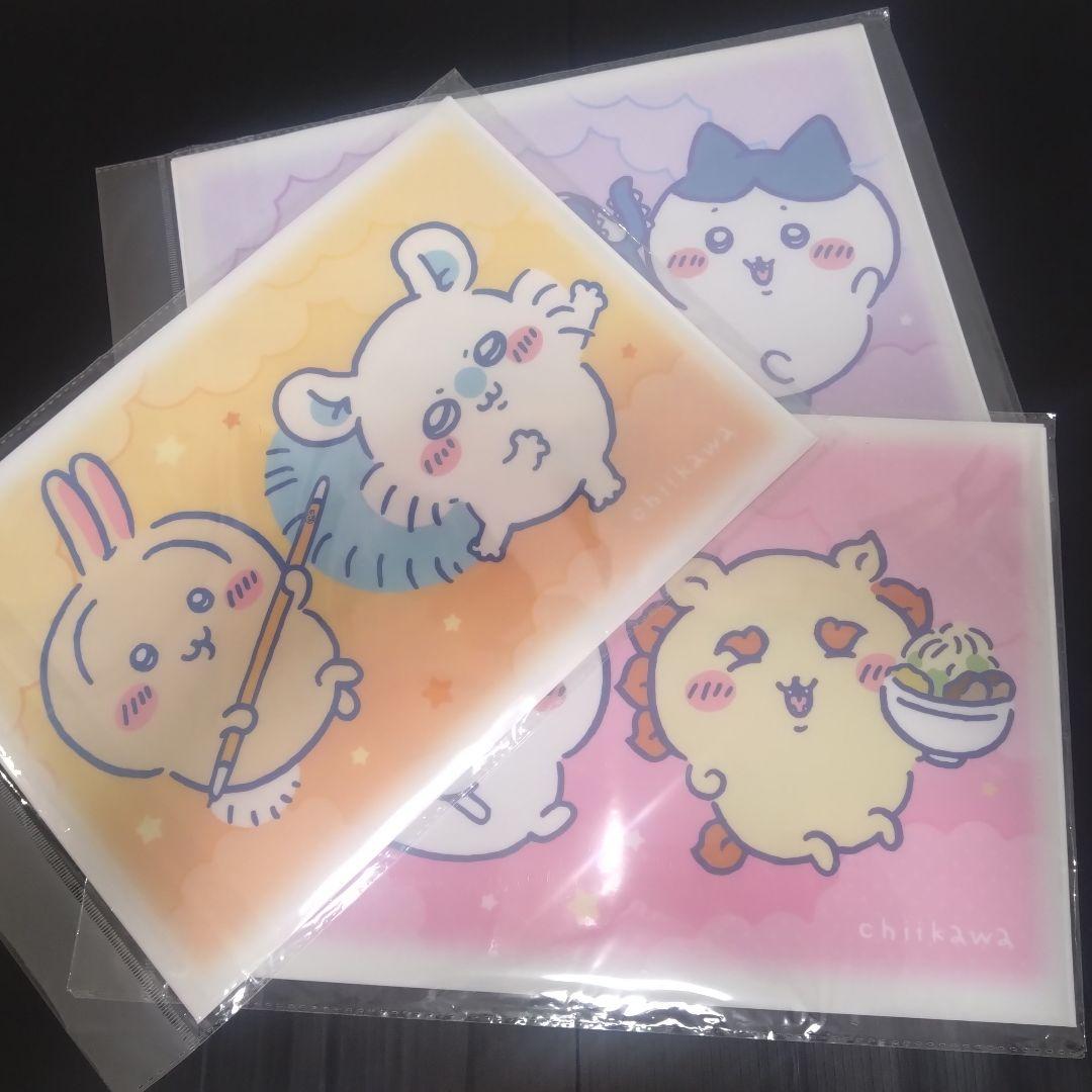 【新品】【未使用】ちいかわ✨️爆盛おまとめセット✨️✨️
