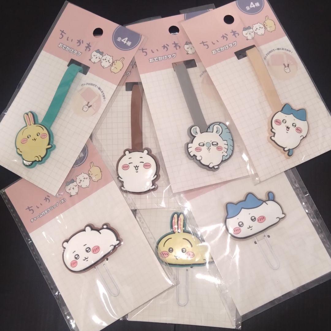 【新品】【未使用】ちいかわ✨️爆盛おまとめセット✨️✨️
