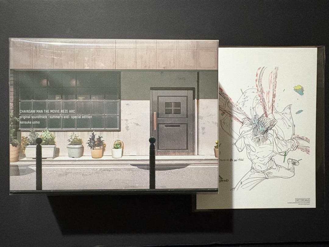 【新品】チェンソーマン レゼ オリジナルサウンドトラック 特装盤 シリアル付き