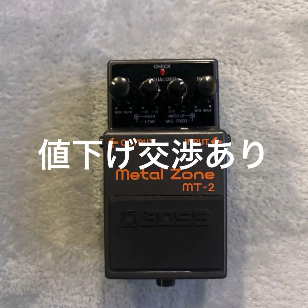 【動作確認済み】ギターエフェクターBOSS MT-2 l Zone