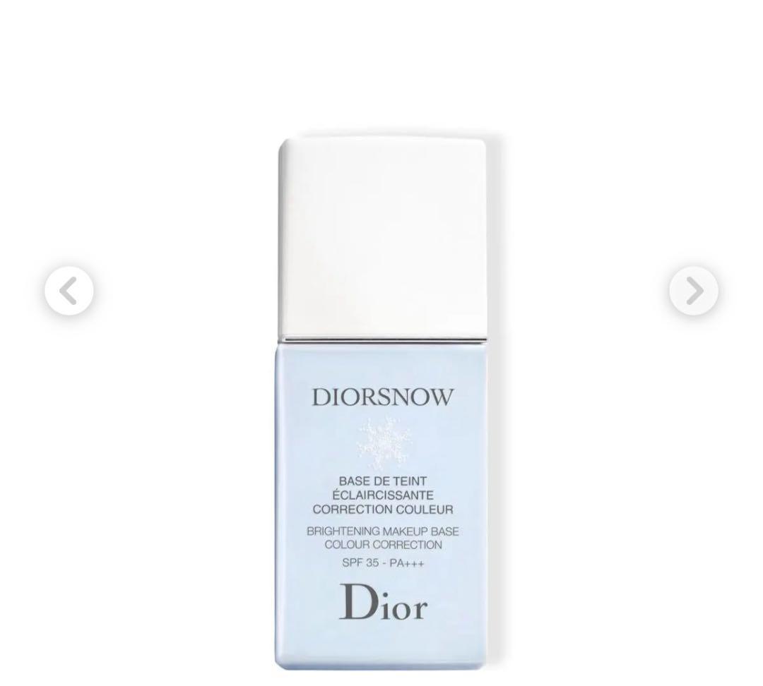[新品未使用]dior スノーメイクアップベース