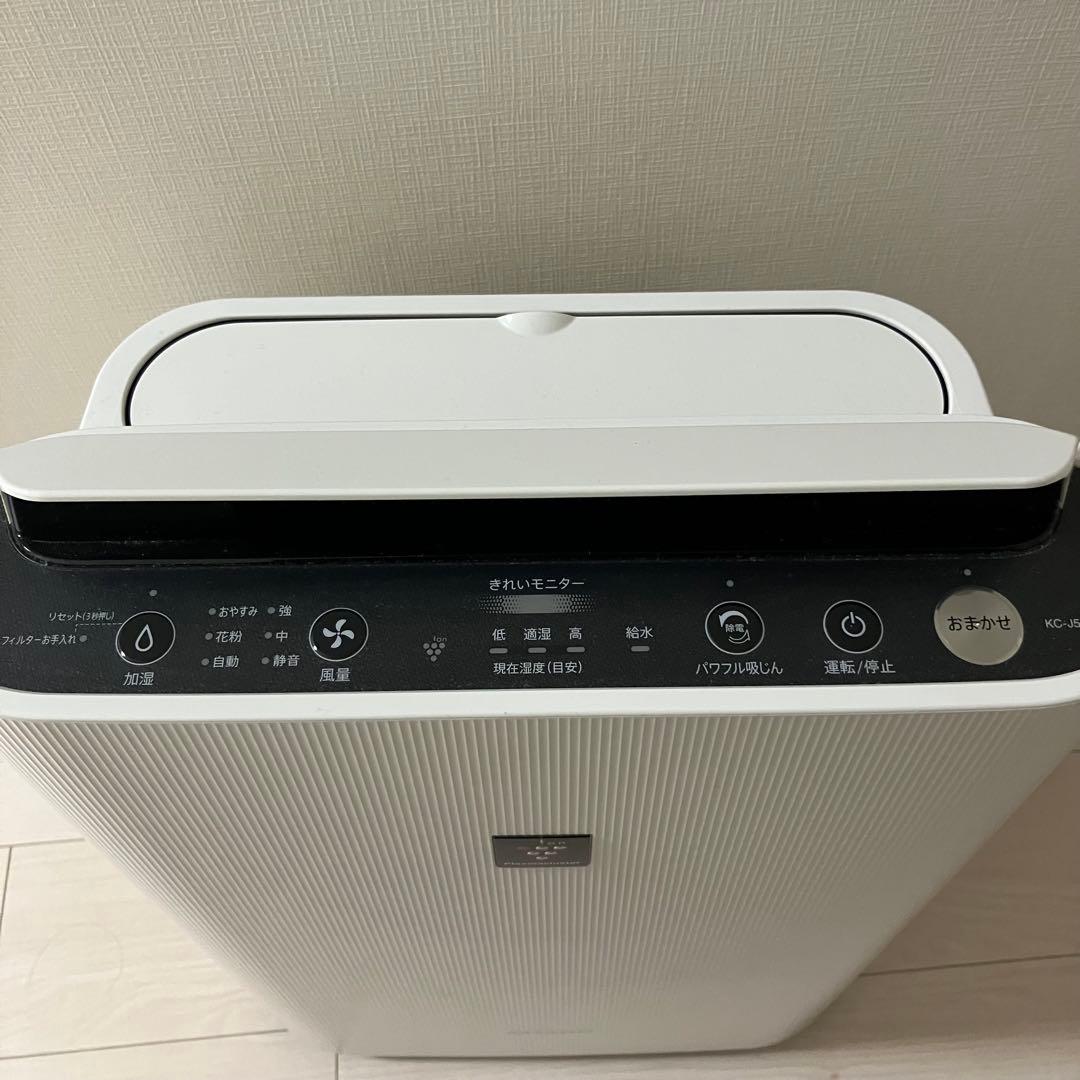 本体 空気清浄機 加湿器 SHARP KC-J50-Wプラズマクラスター7000