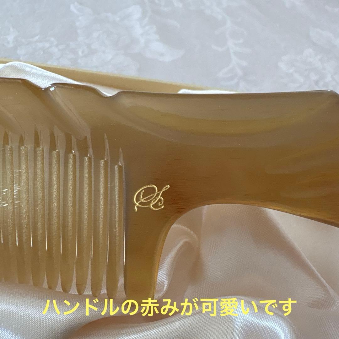 ステファニーコーム /ポケットリリー イエロー 8A