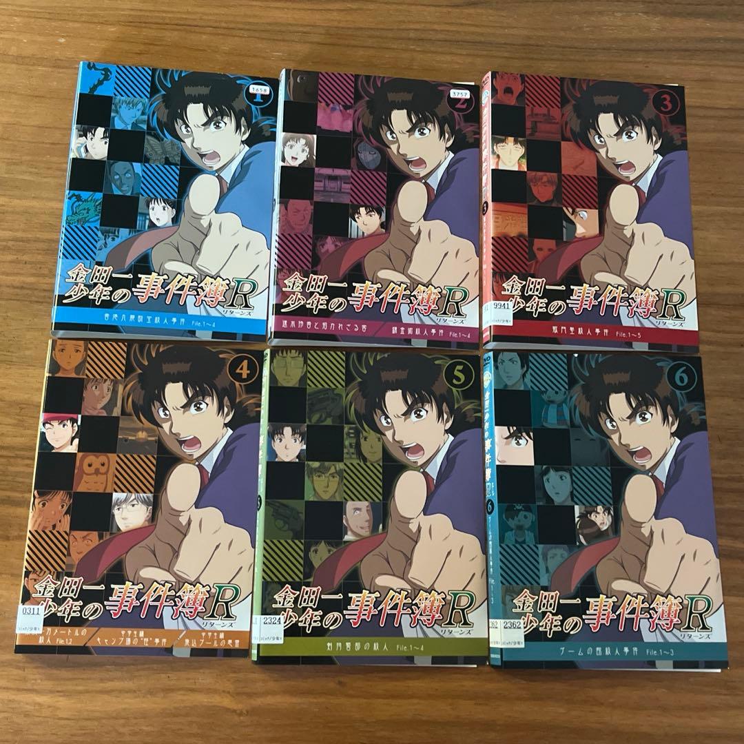 金田一少年の事件簿 全10巻＋金田一少年の事件簿R 全14巻 DVD 全巻セット