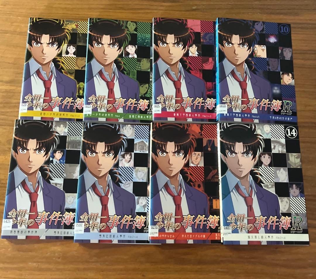 金田一少年の事件簿 全10巻＋金田一少年の事件簿R 全14巻 DVD 全巻セット
