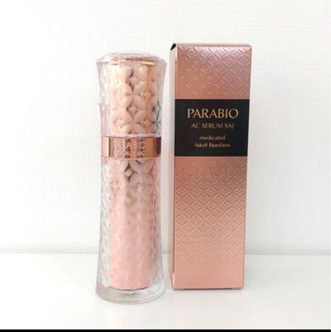 Yakult パラビオセラムサイ　本品、新品