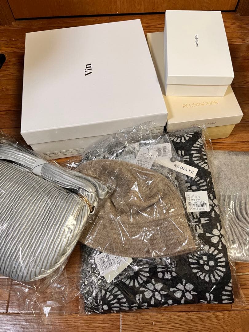 ヤマダヤ　靴　カバン　福袋　2026 23.5 M