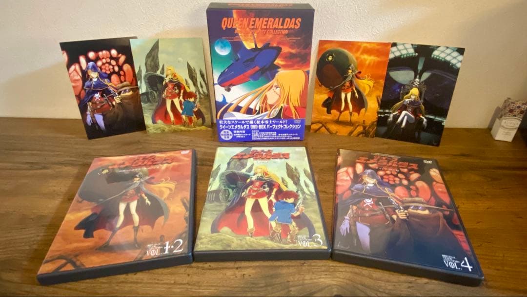 クイーンエメラルダス DVD-BOX パーフェクトコレクション　完全初回限定生産