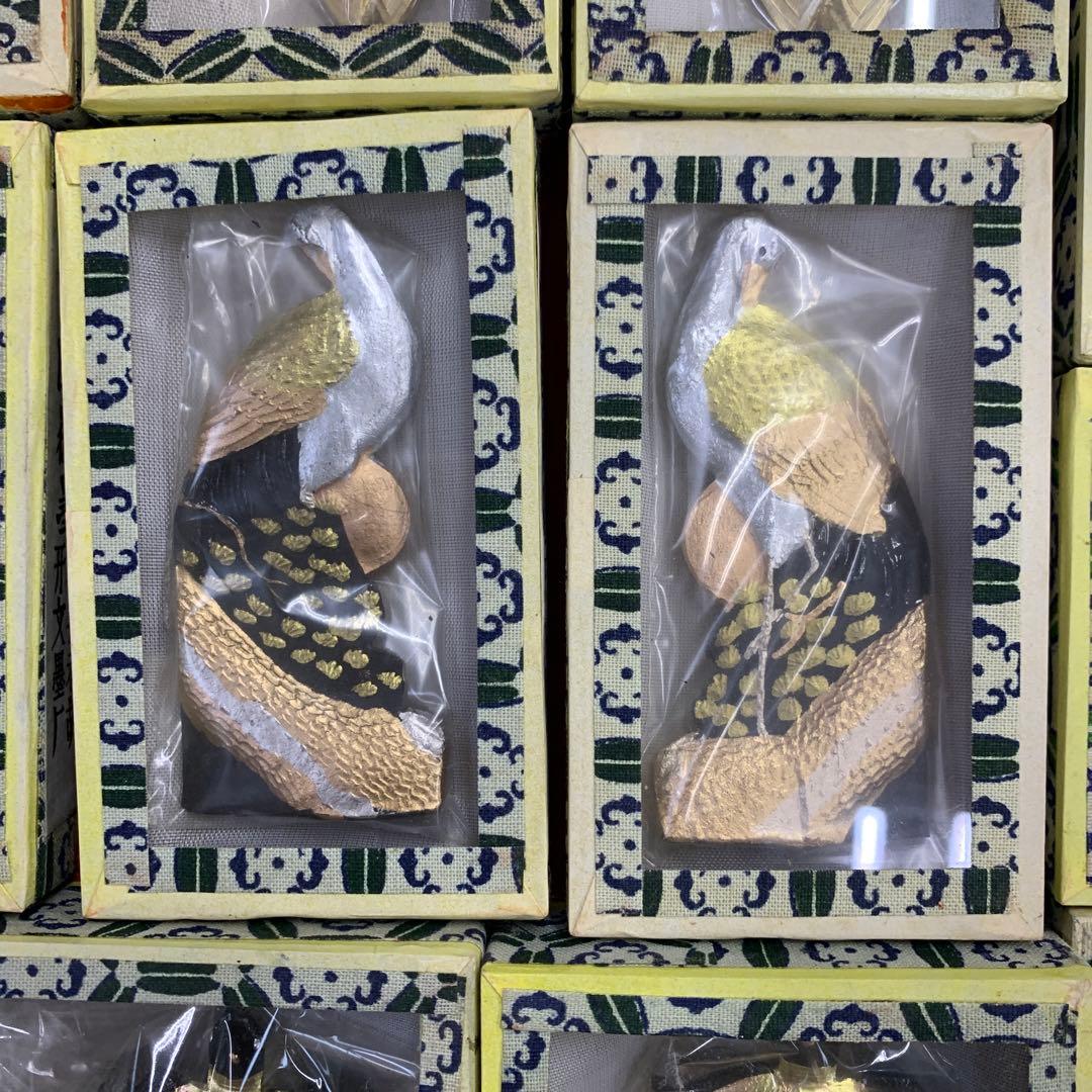 中國微墨 金 蝉 鳥 亀 剣 子 丑 巳 25個セット